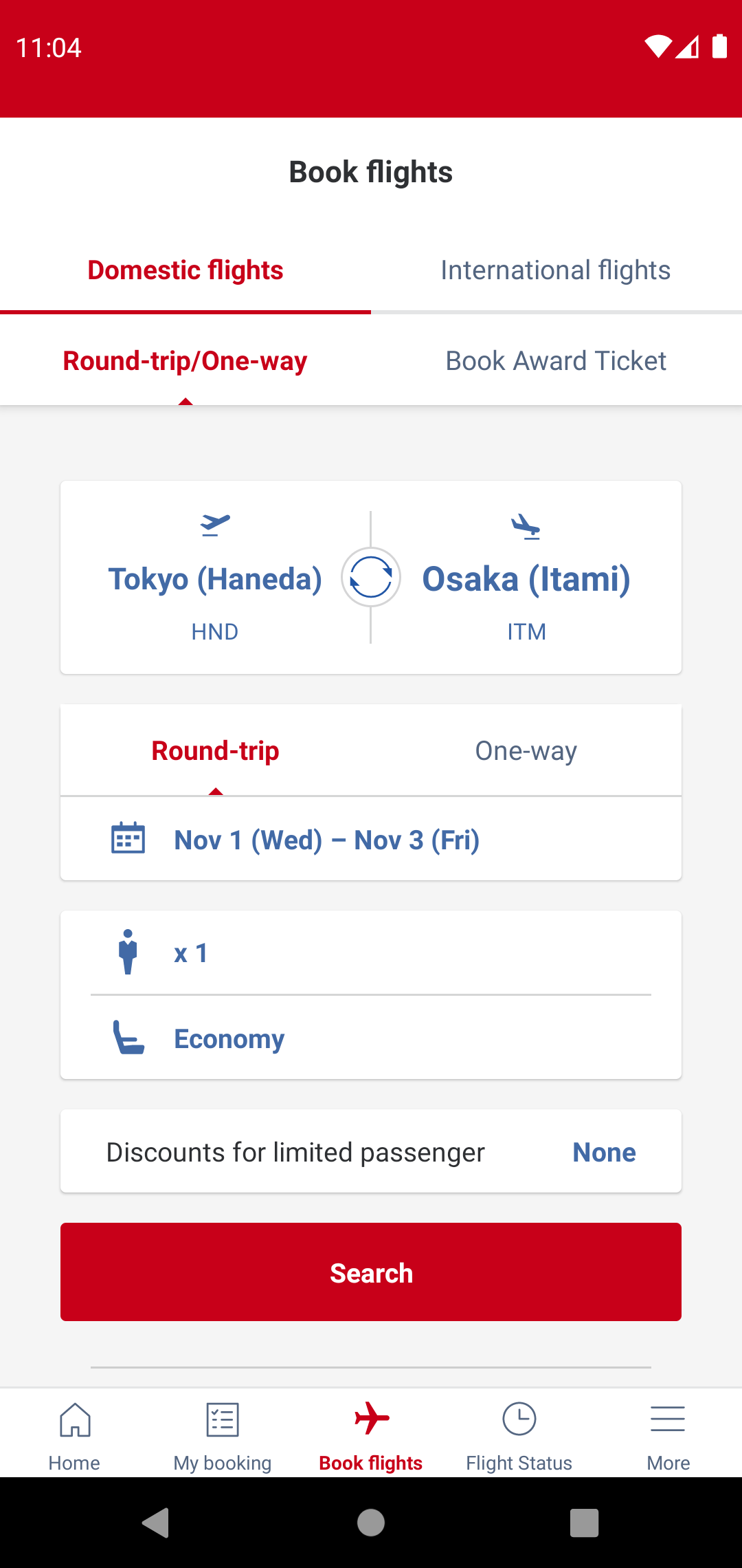 Japan Airlines Screenshot5