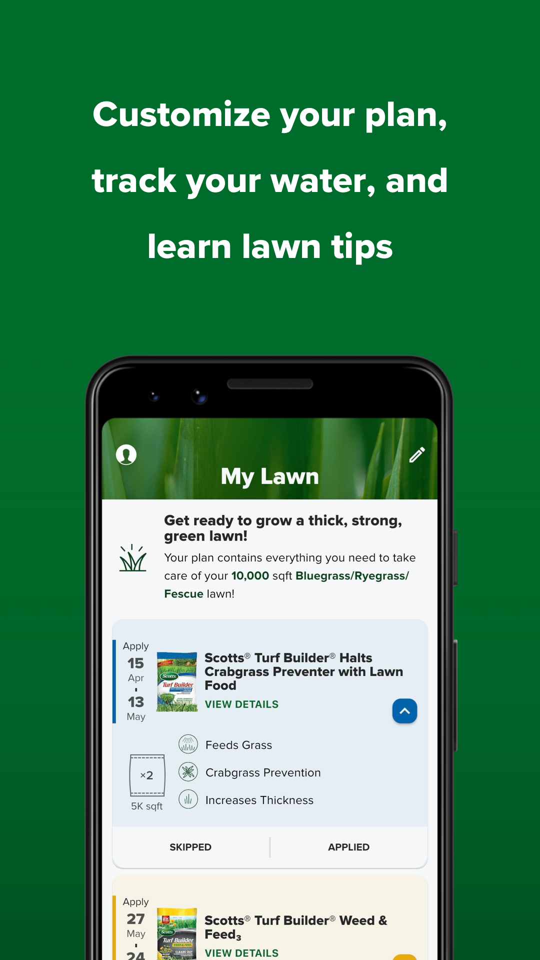 My Lawn Screenshot1
