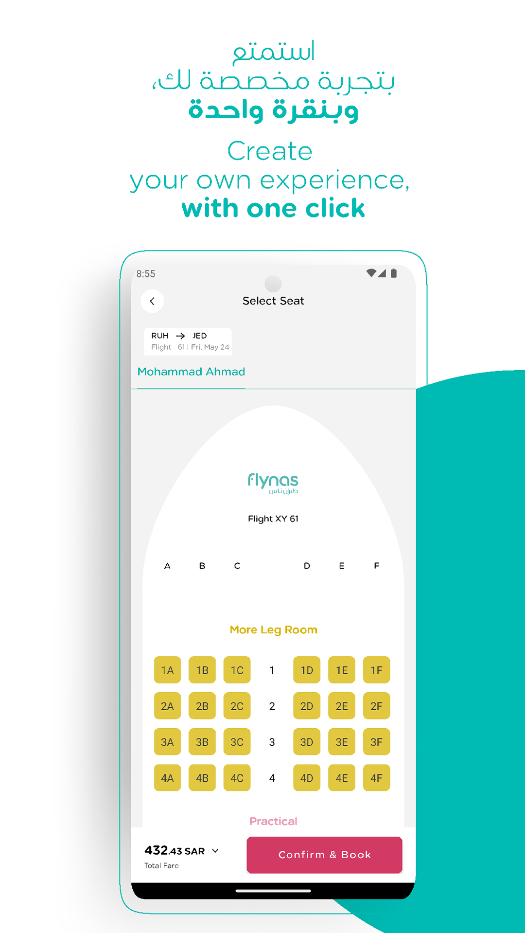 flynas Screenshot3