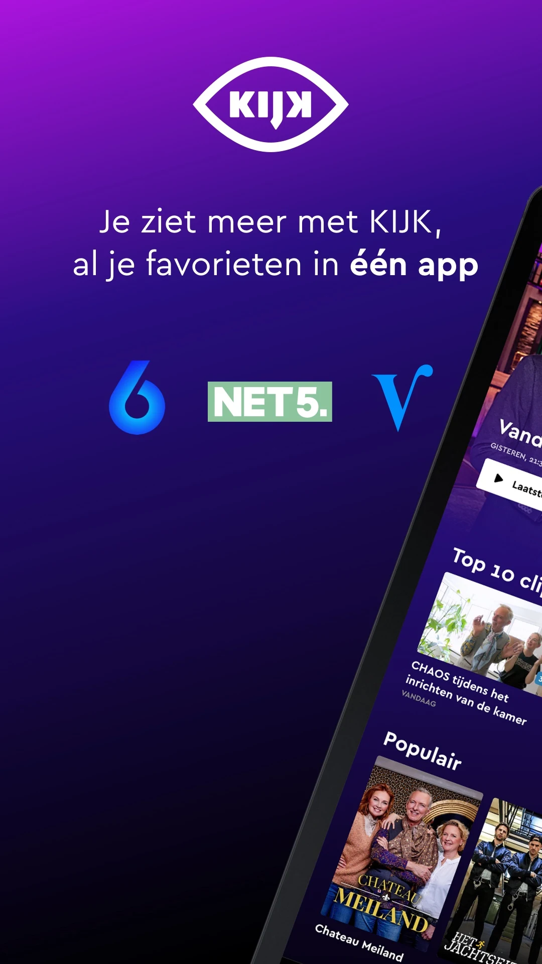 KIJK Screenshot7