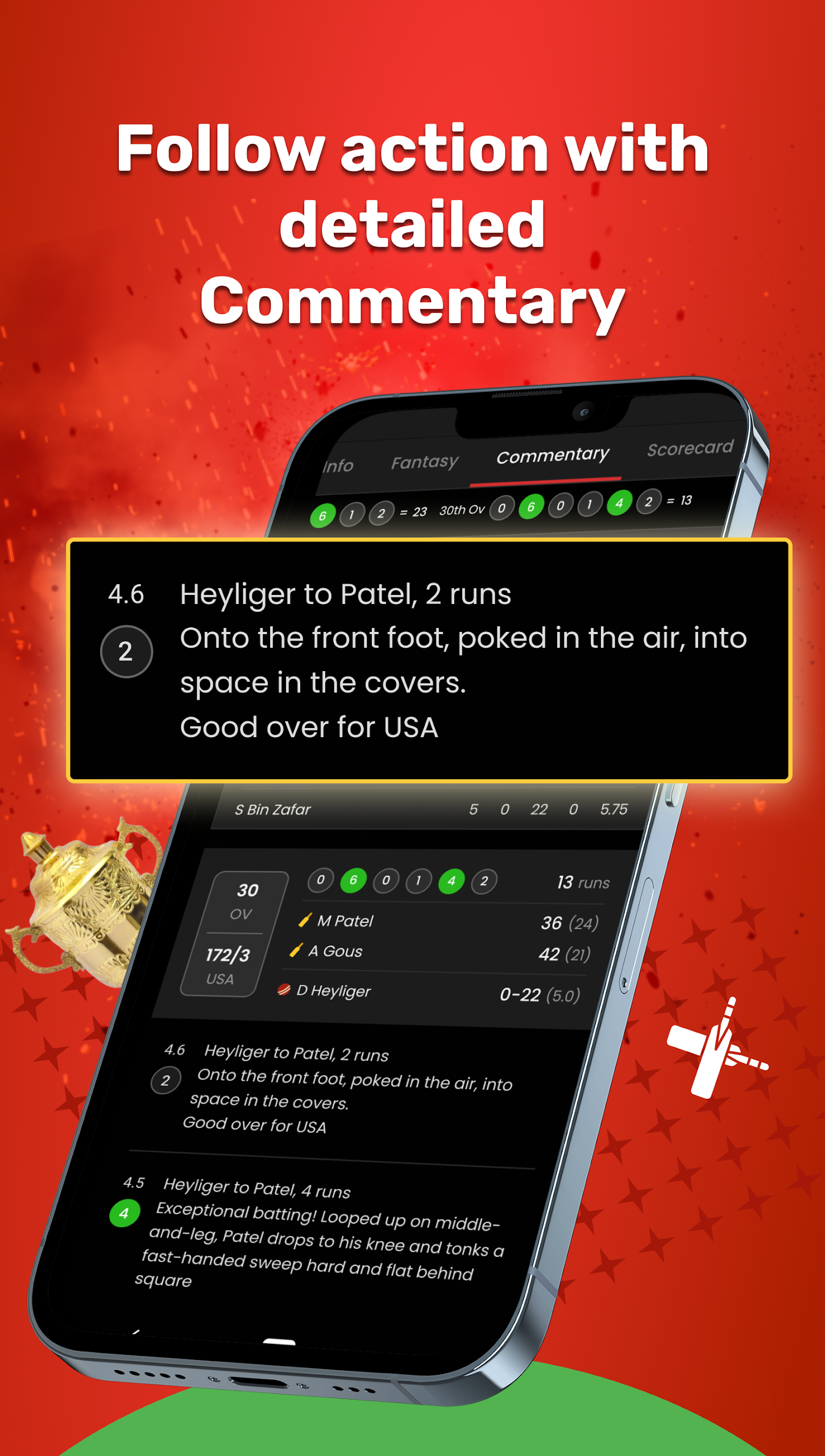 CricRocket Screenshot8