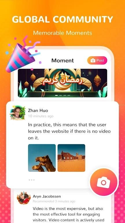 Honey Jar - Voice Chat & Party Screenshot2