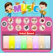 piano for kids & toddlers APK