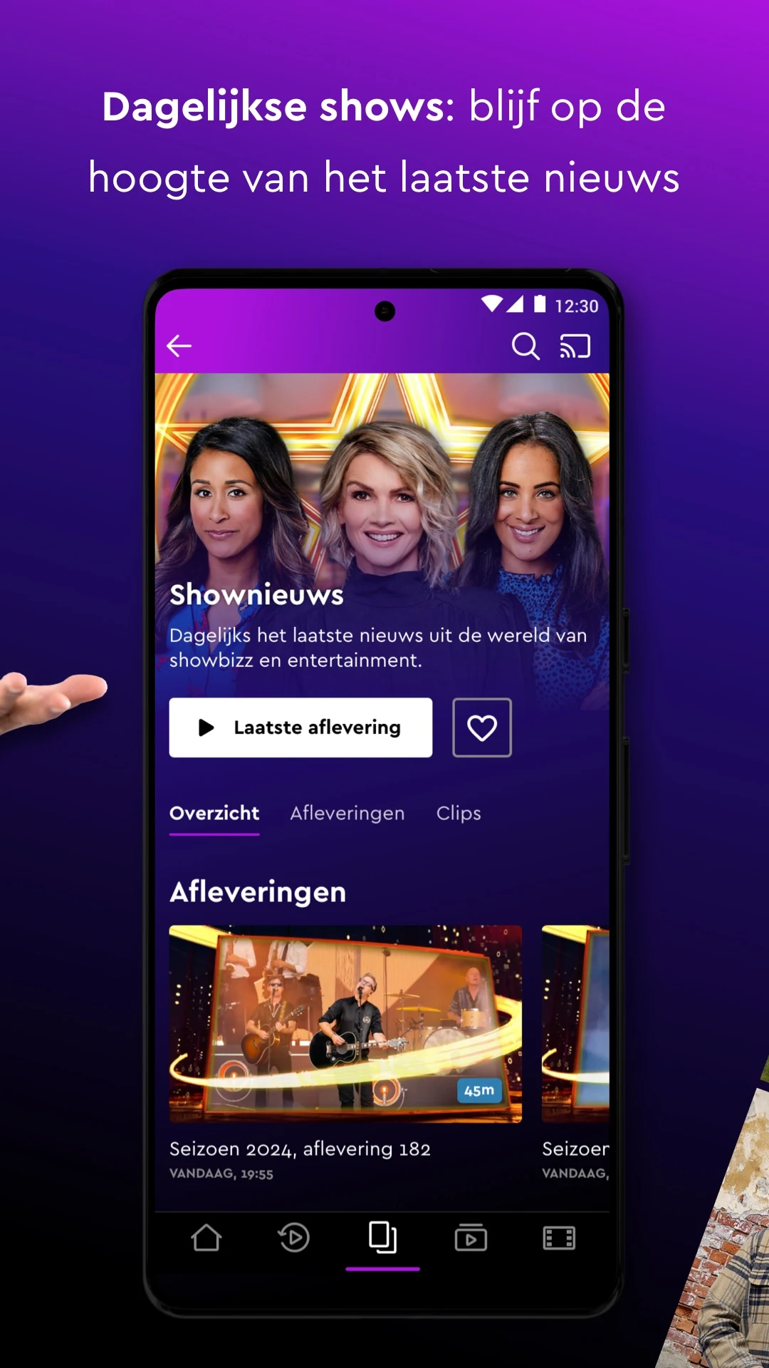KIJK Screenshot4