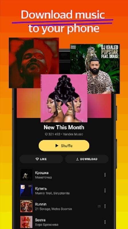 Yandex Music Screenshot3