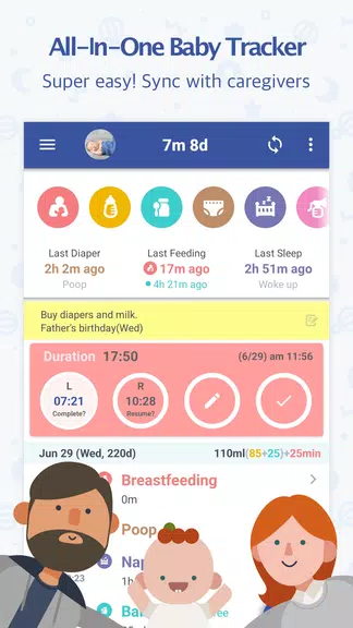 BabyTime (Tracking & Analysis) Screenshot1