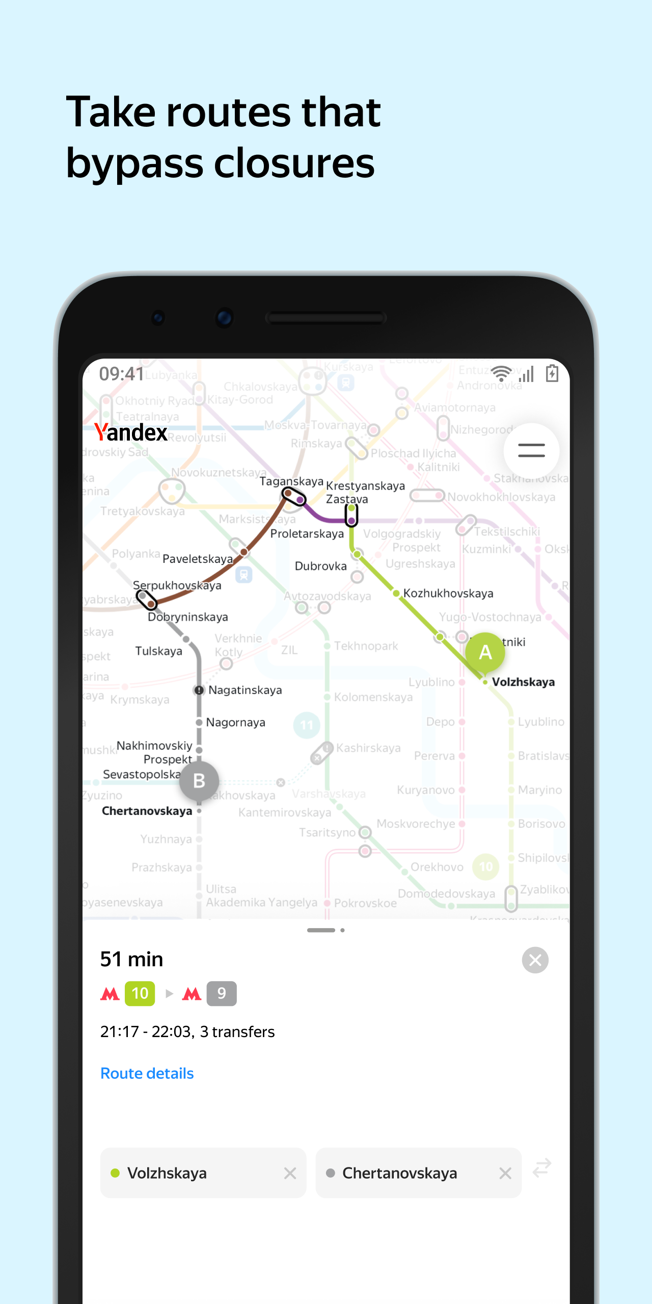 Yandex Metro Screenshot3