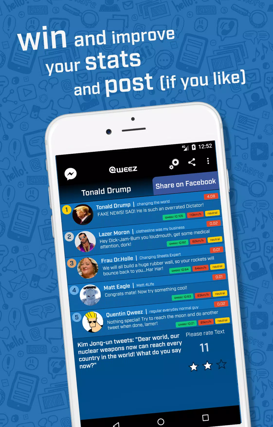 qweez Screenshot5