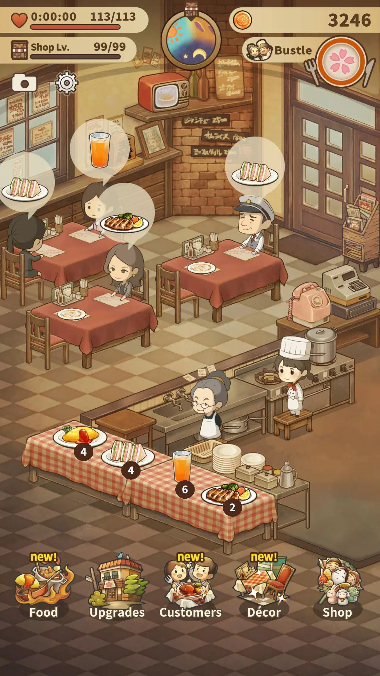 Hungry Hearts Restaurant Screenshot8