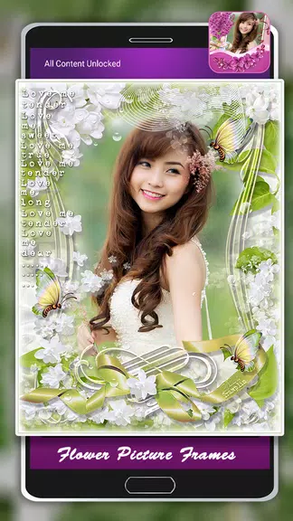 Flower Picture Frames Screenshot2
