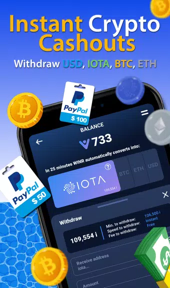 Fancy Flyer Screenshot3