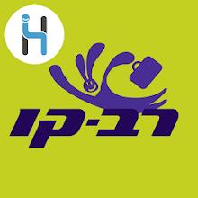 Rav-Kav by HopOn טעינת רב-קו APK