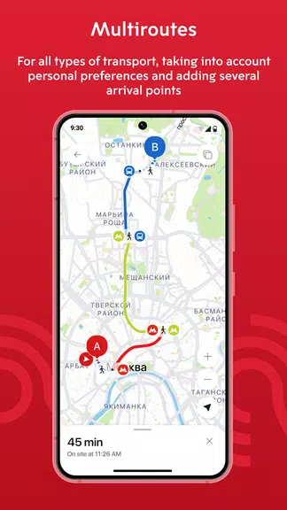 Moscow transport Screenshot1