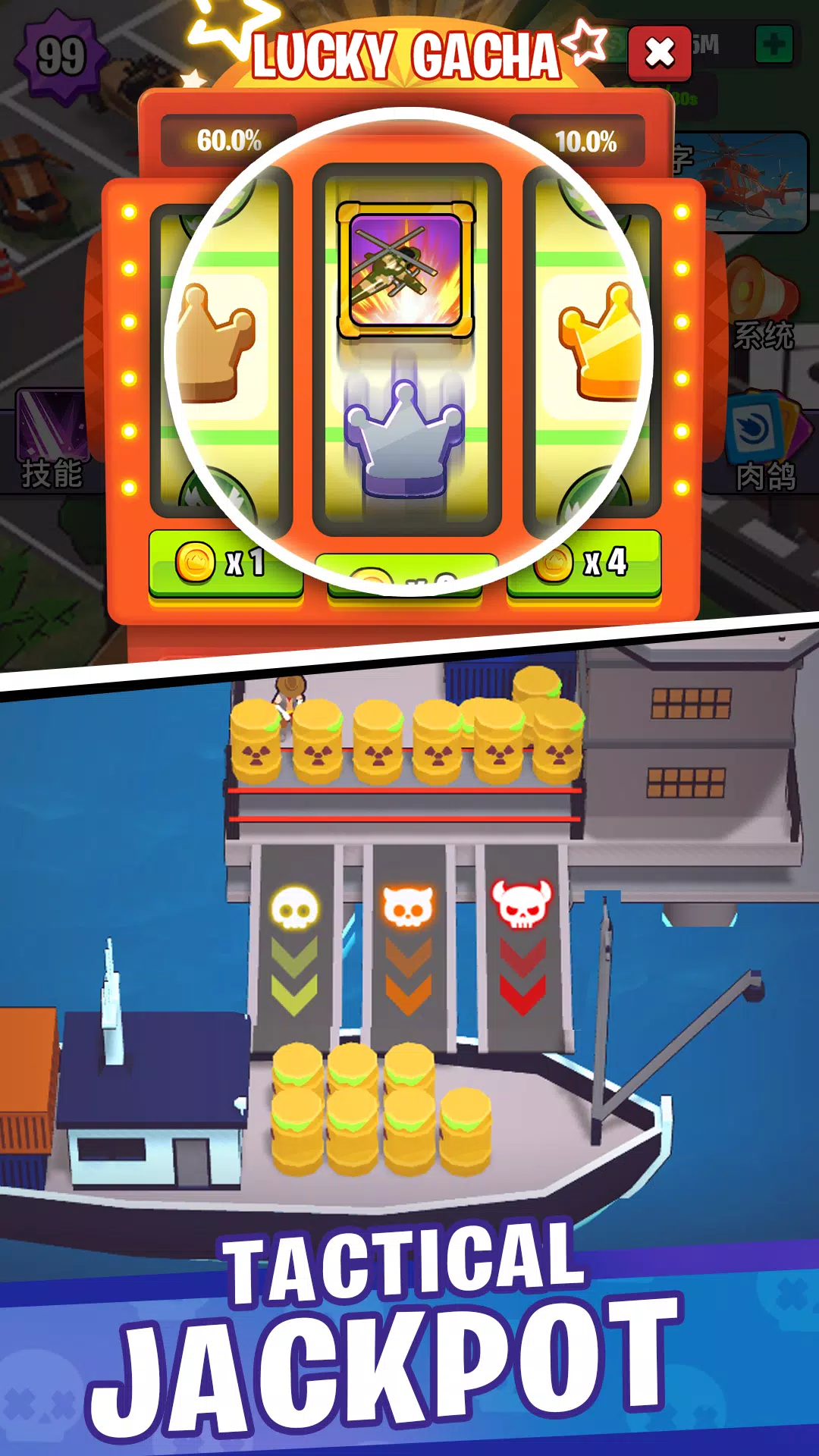 Doomsday Rescue: Island Tycoon Screenshot4