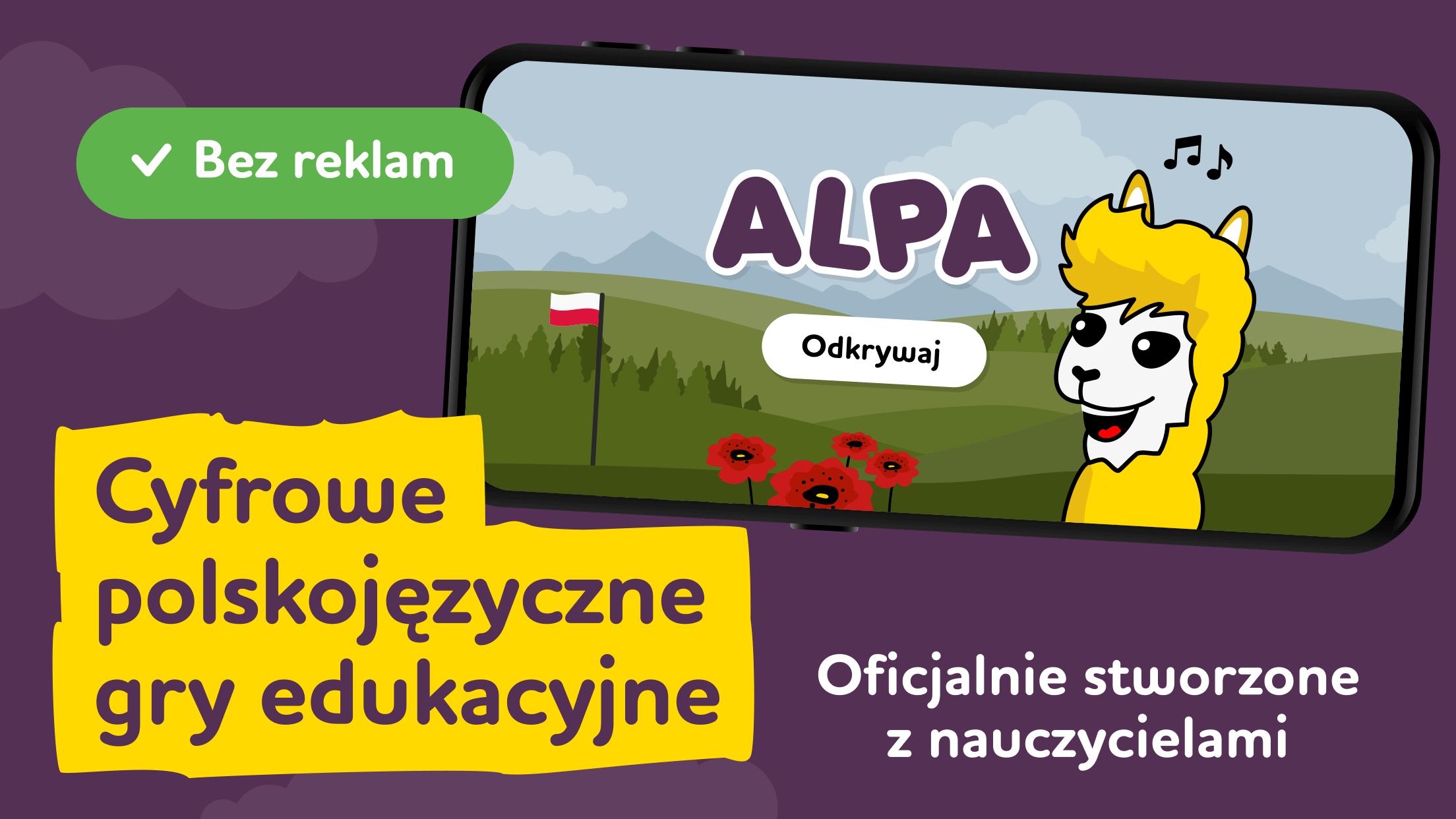 ALPA Screenshot1