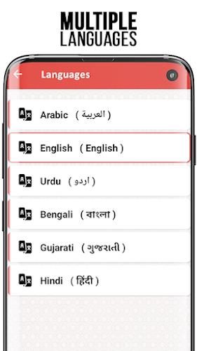 Prayer Times - Qibla & Namaz Screenshot1