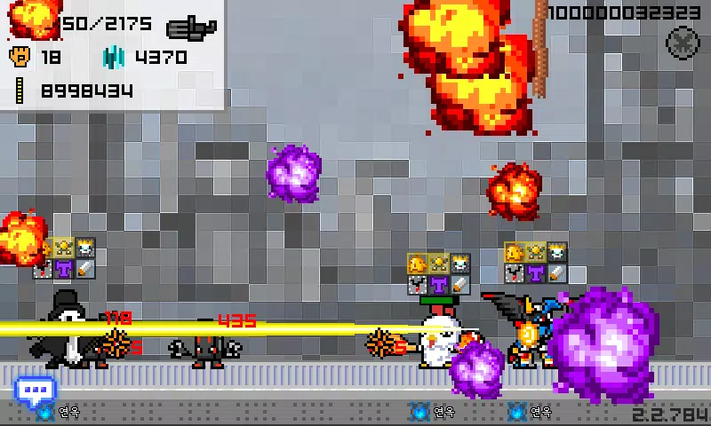픽셀몬스터 Screenshot4