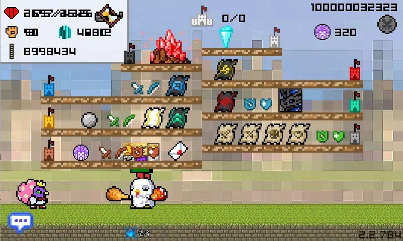 픽셀몬스터 Screenshot5