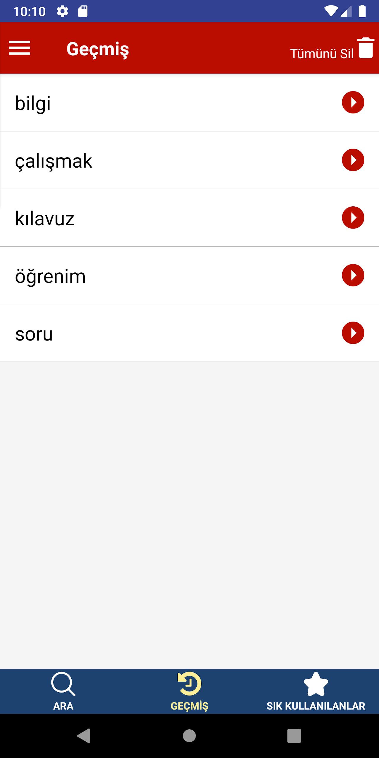Türkçe Sözlük Screenshot6