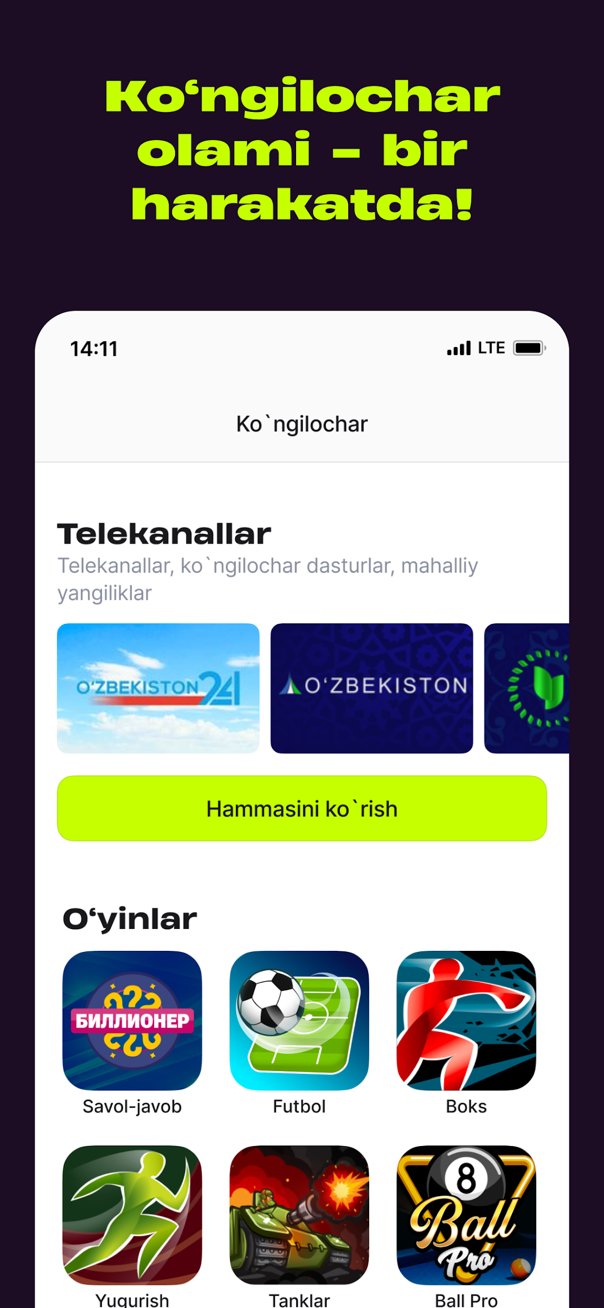 Beeline Uzbekistan Screenshot4