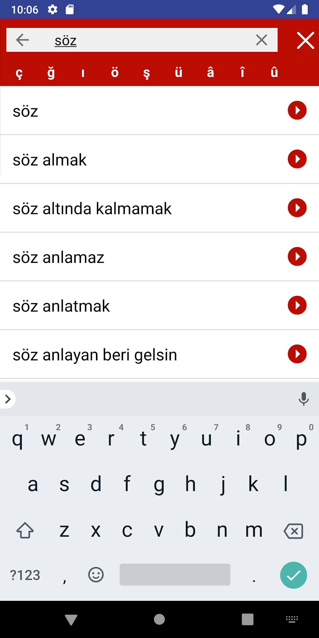 Türkçe Sözlük Screenshot1