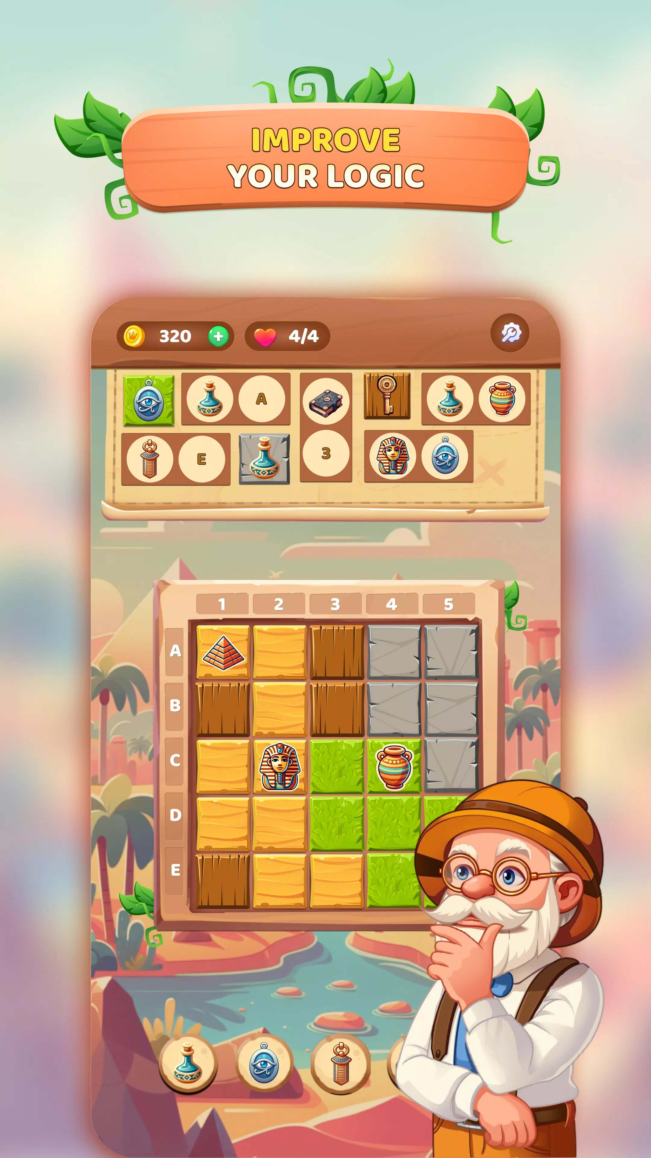Logic Relics Screenshot4