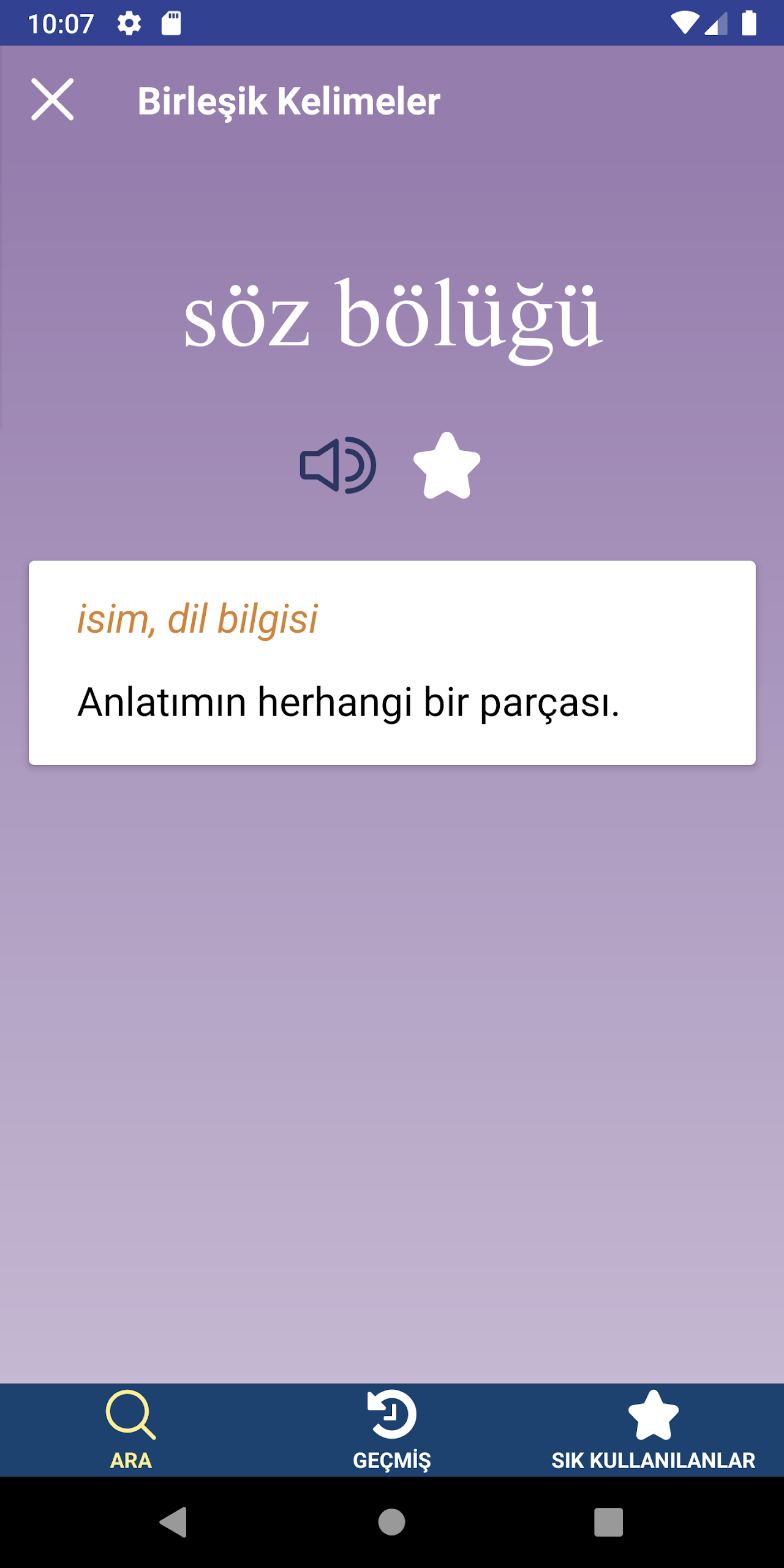Türkçe Sözlük Screenshot5