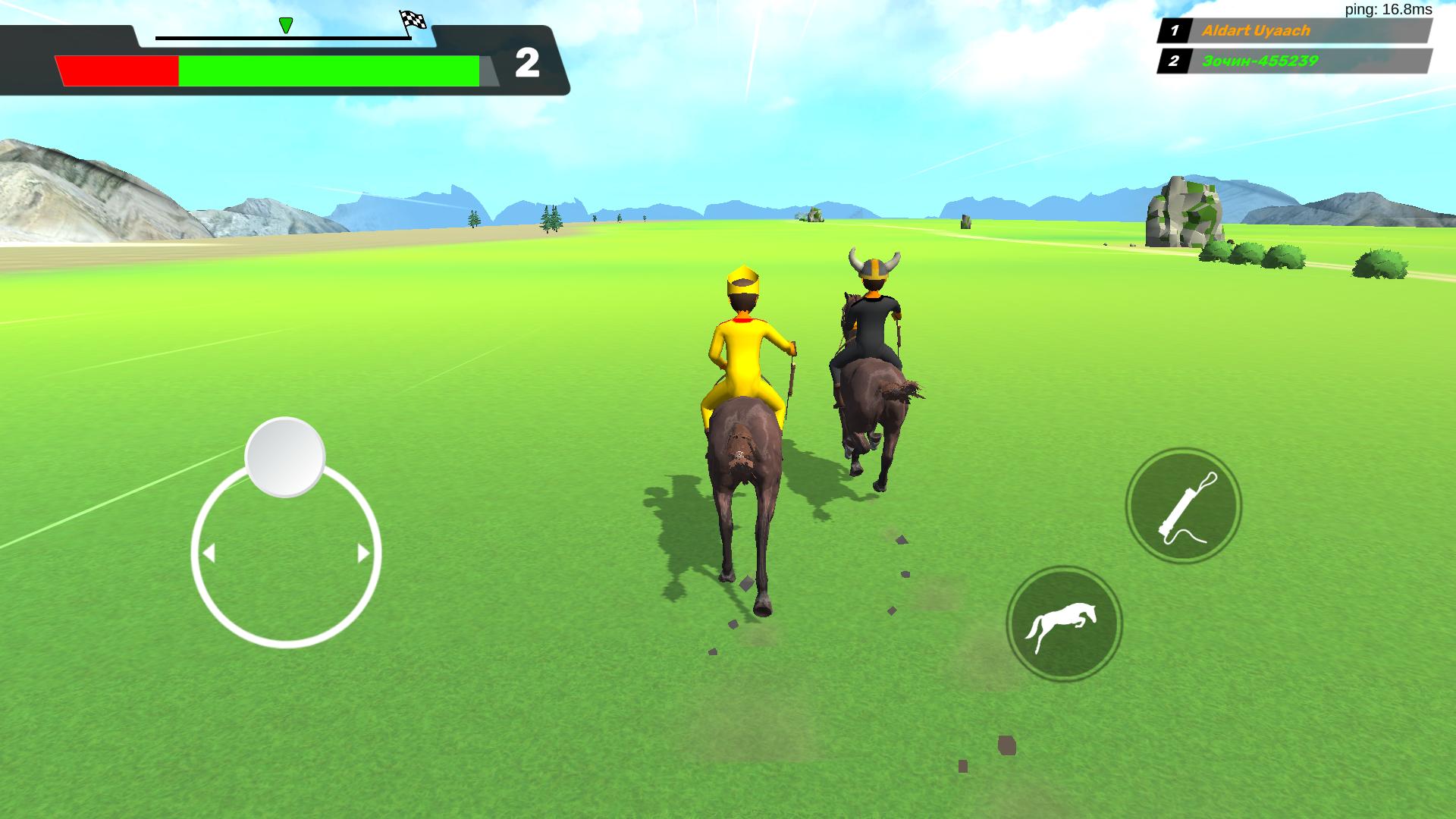 Mori Uraldaan Screenshot8