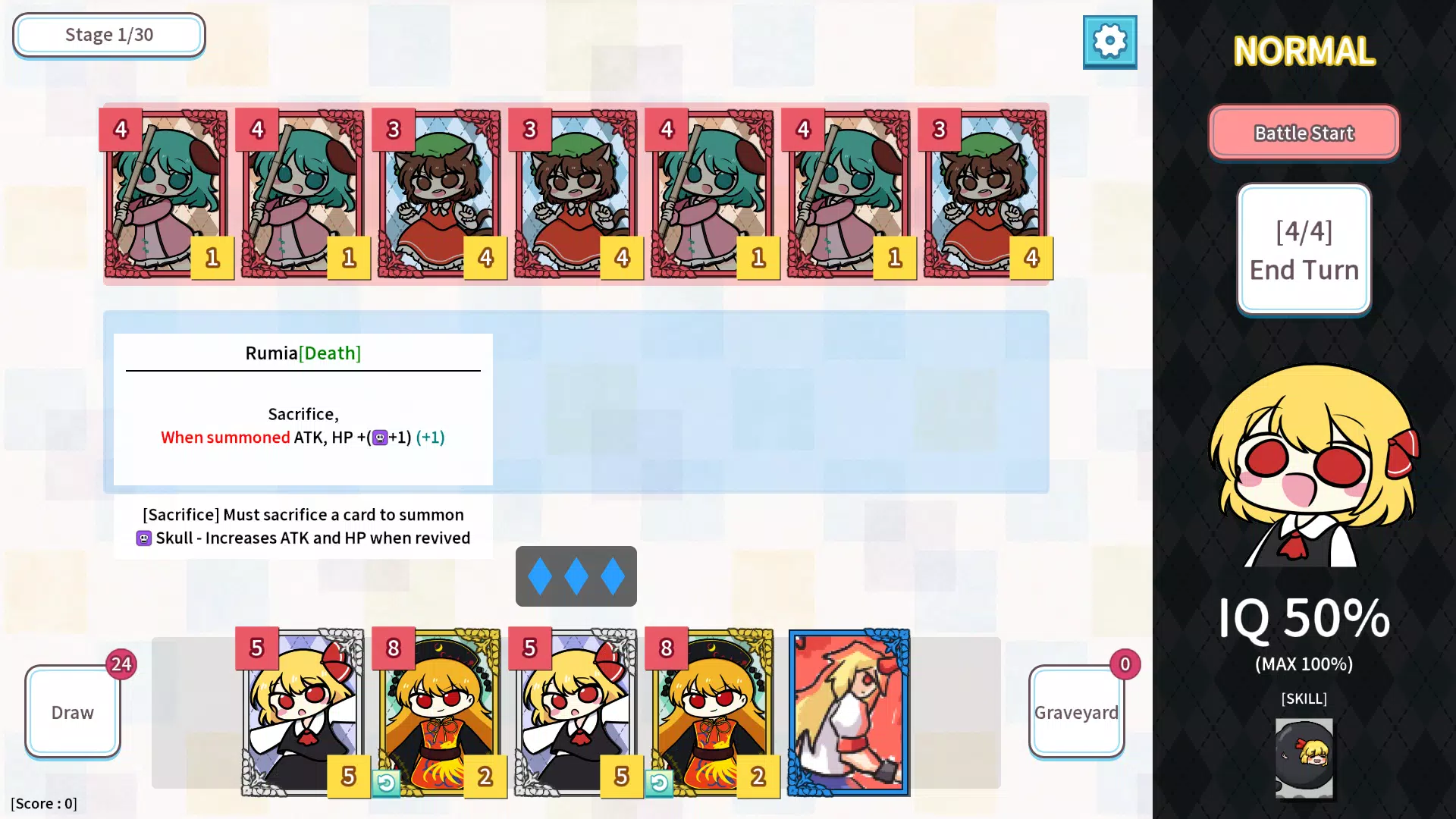 Cirno's Card Class Screenshot4