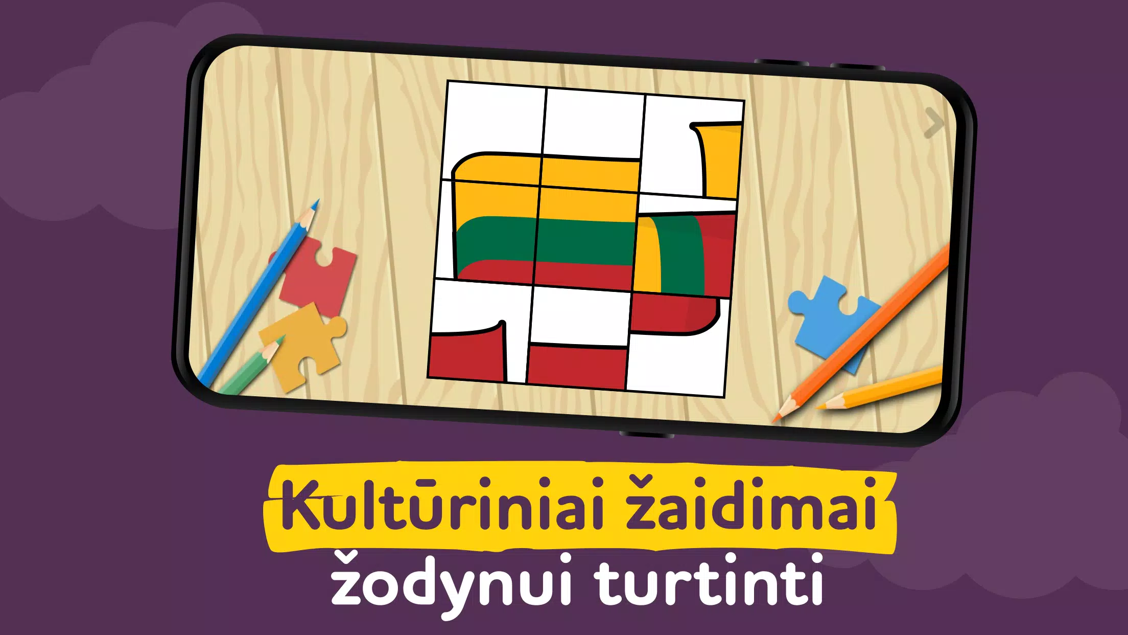 Edukaciniai žaidimai ALPA Screenshot5