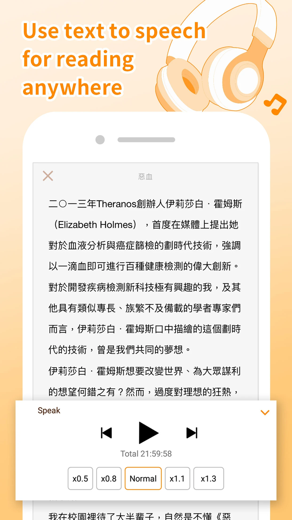 Pubu Screenshot5