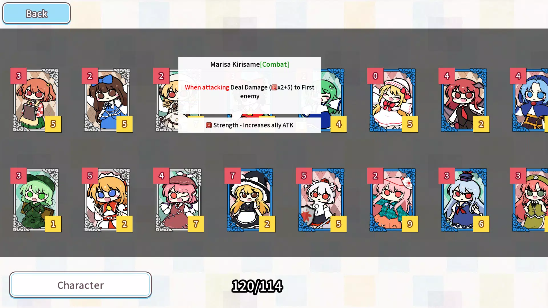 Cirno's Card Class Screenshot5