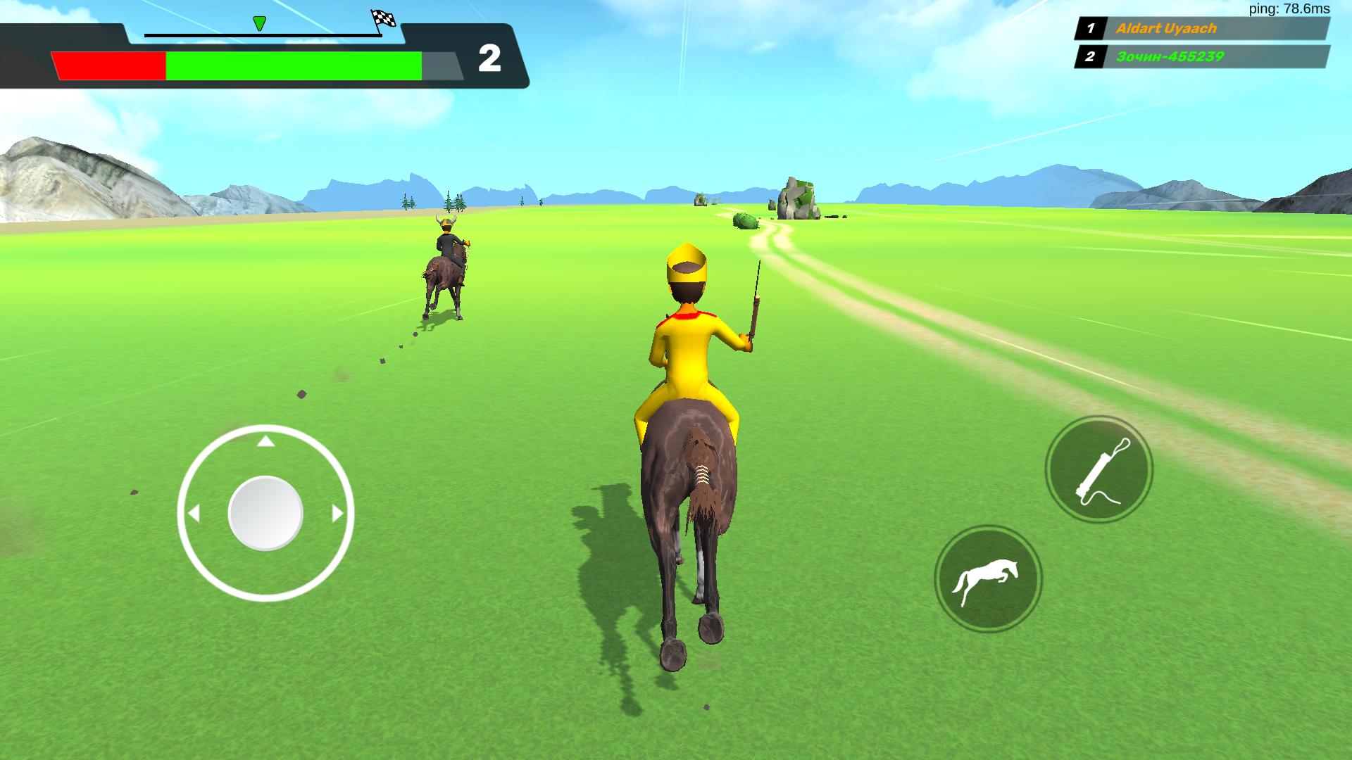 Mori Uraldaan Screenshot3