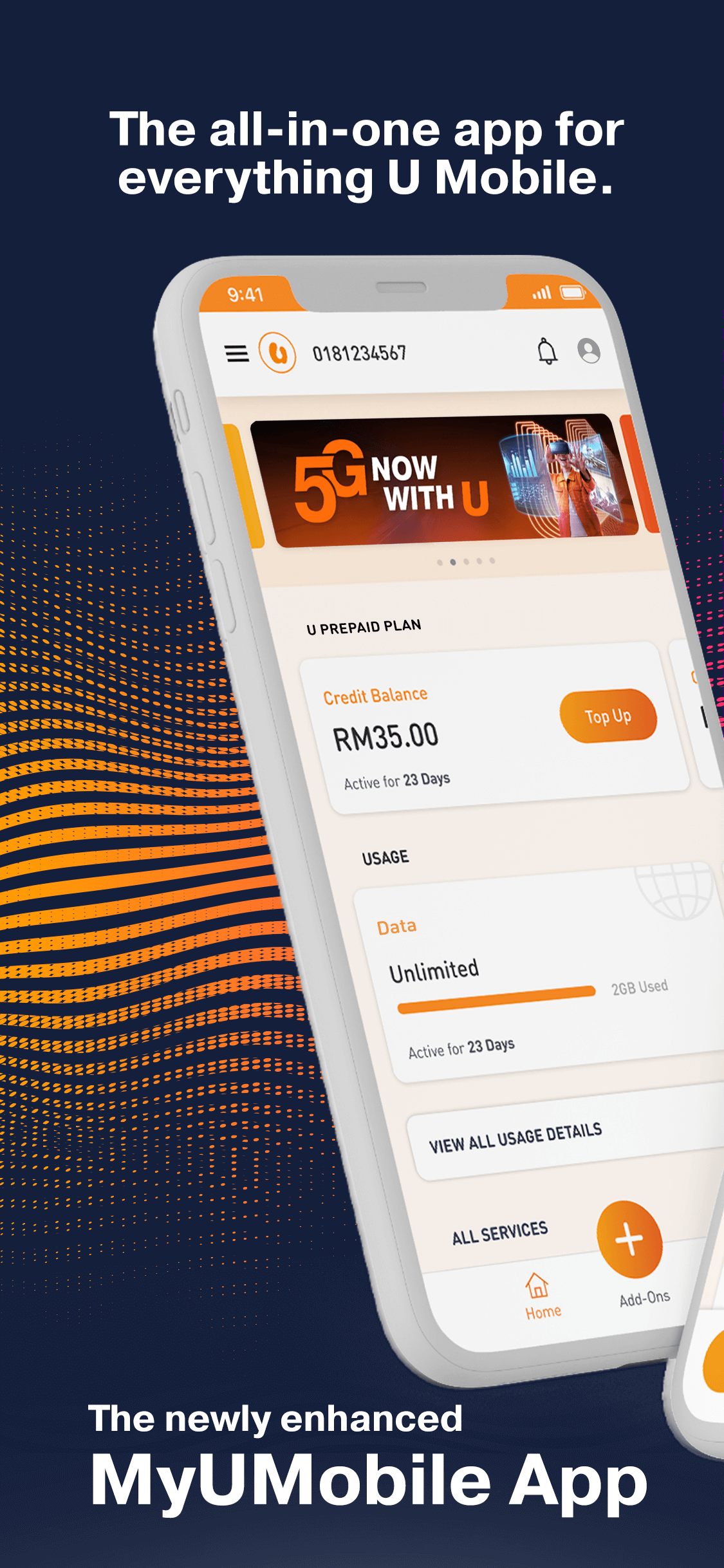 MyUMobile Screenshot1
