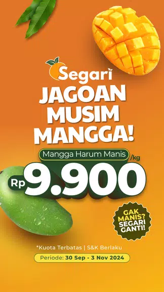 Segari - Supermarket at Home Screenshot1