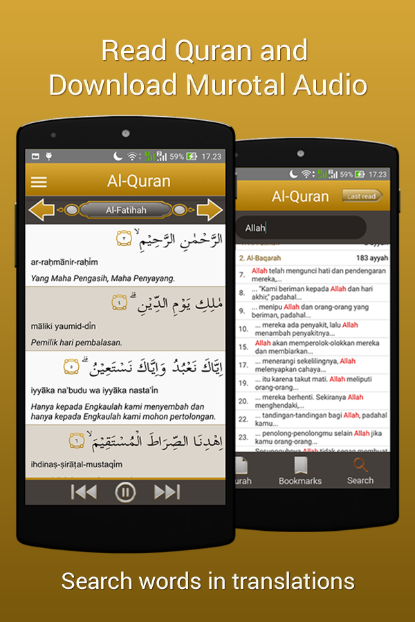 Quran Android Offline Screenshot3