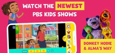 PBS KIDS Video Screenshot3