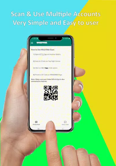Web Scanner - Multiple Account Screenshot3