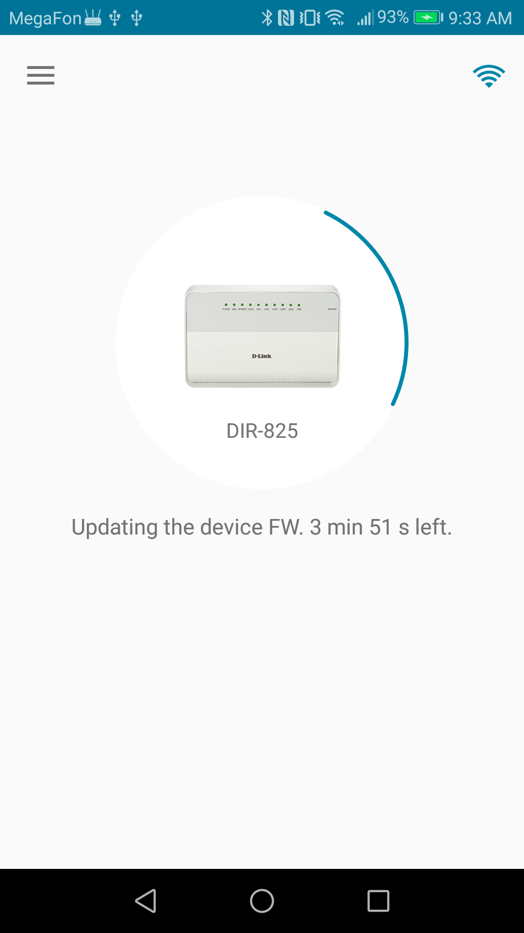 D-Link Assistant Screenshot6