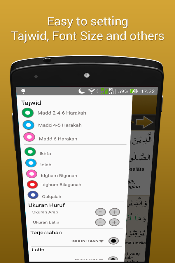 Quran Android Offline Screenshot4