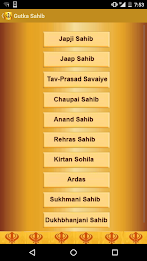 Sundar Gutka Sahib Audio Screenshot1