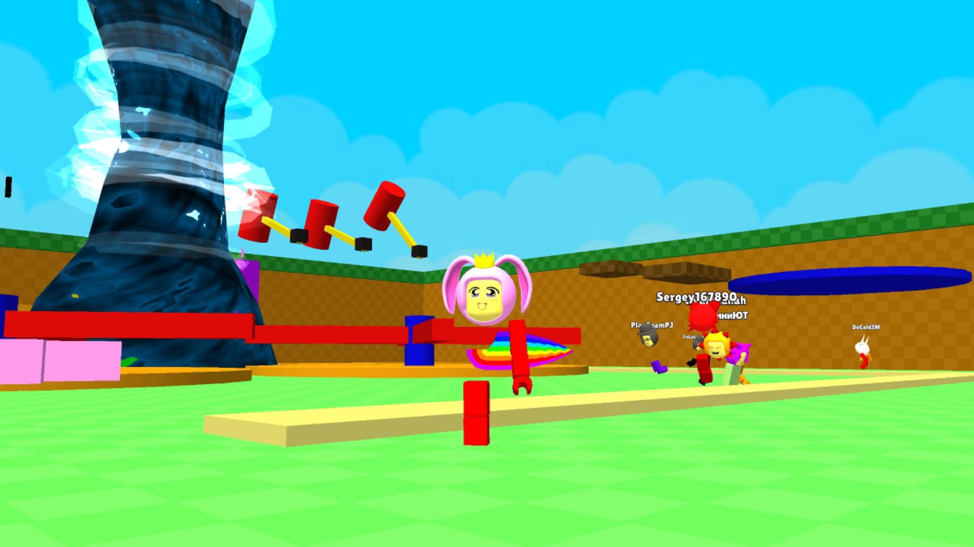 Body Color Swap Screenshot5