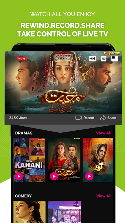 Zong TV Screenshot1