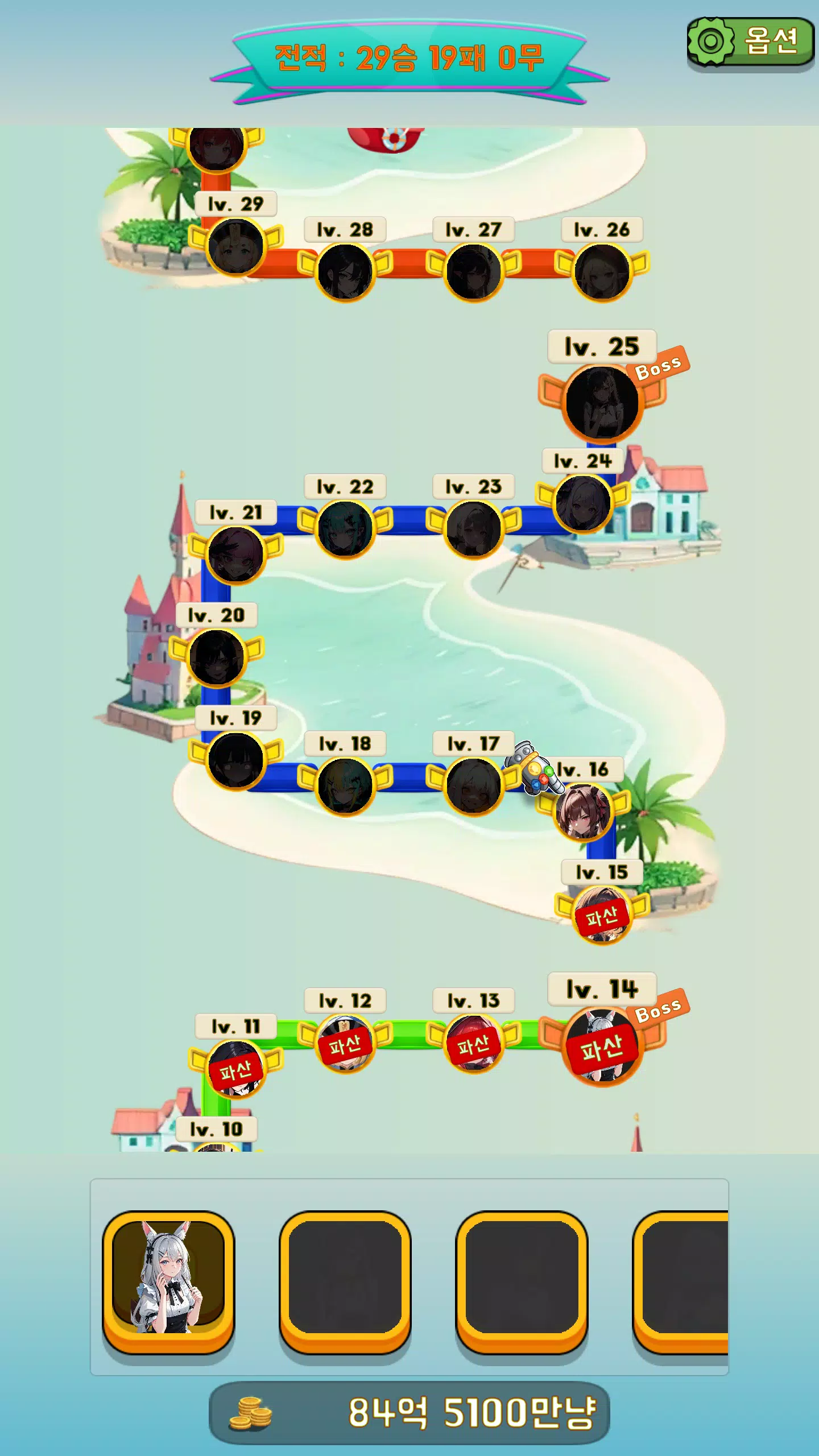 맞고퀸 Screenshot3
