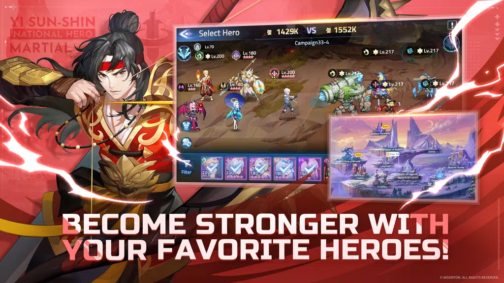 Mobile Legends: Adventure Screenshot2