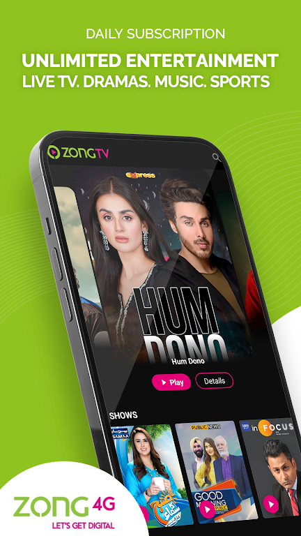 Zong TV Screenshot6