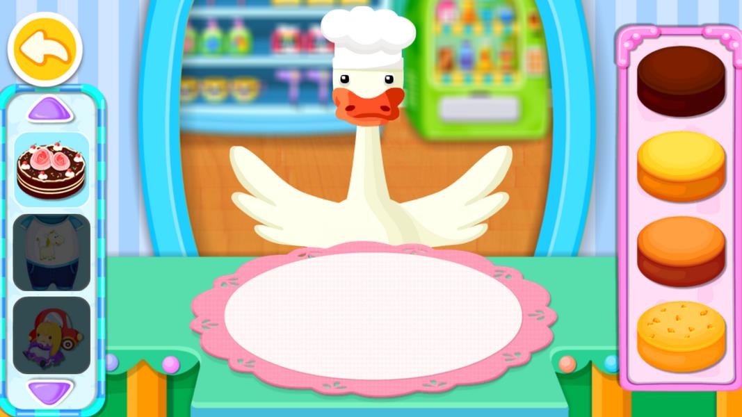 Baby Panda's Supermarket Screenshot4