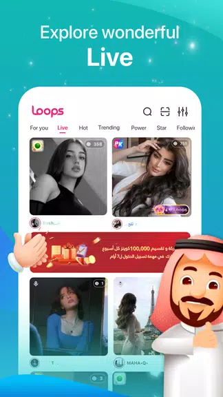 Lucky Loops Screenshot1
