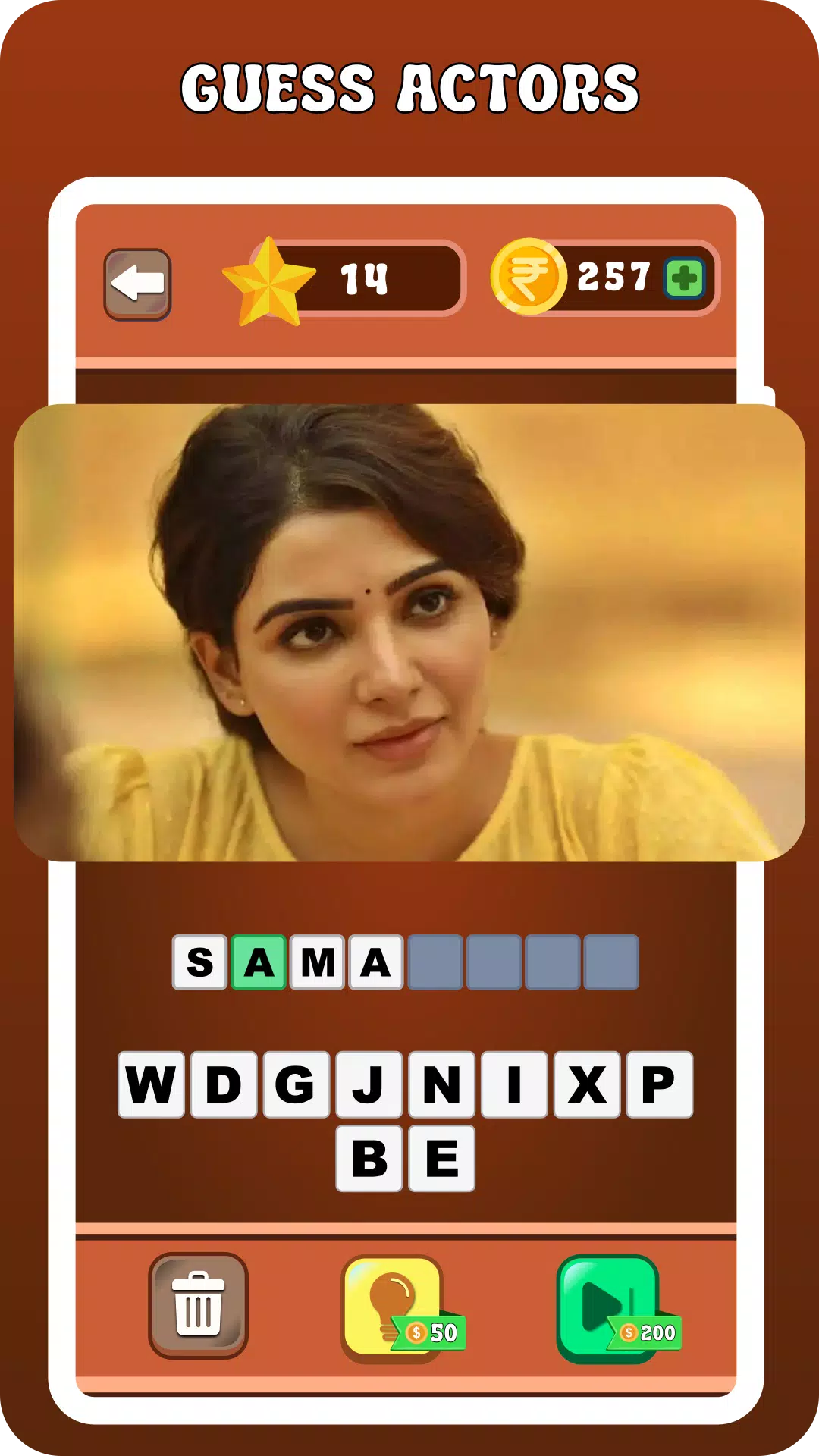 Guess Tamil Movies, Actors Screenshot8