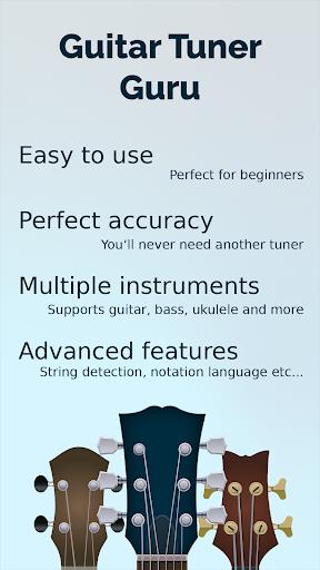 Easy Guitar Tuner Screenshot1